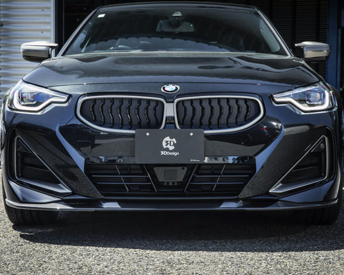 3DDesign BMW 2-series G42 m-sport carbon front spoiler