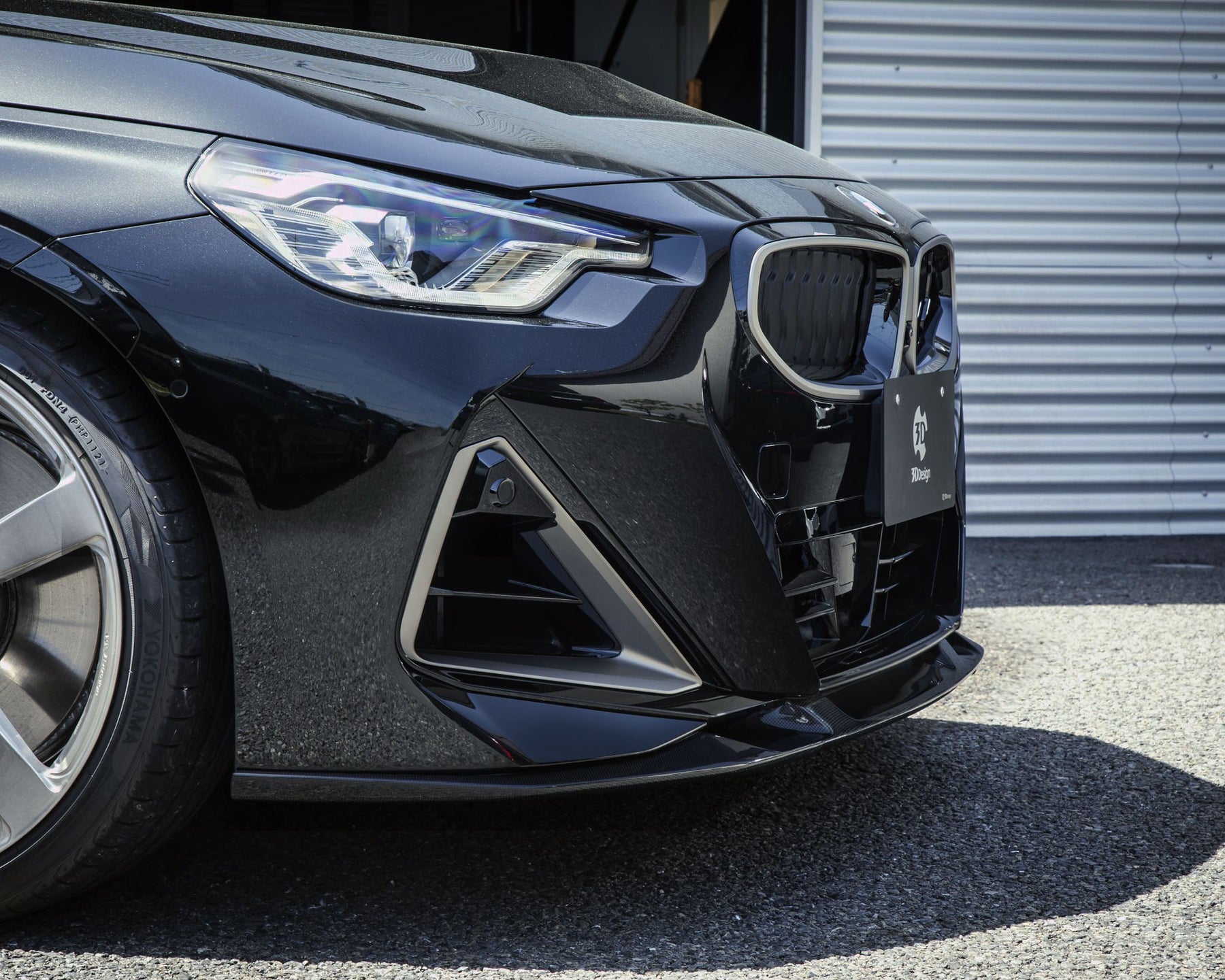 3DDesign BMW 2-series G42 m-sport carbon front spoiler detail shot