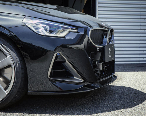 3DDesign BMW 2-series G42 m-sport carbon front spoiler detail shot