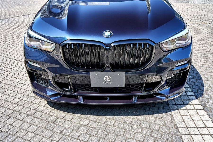 Gloss Black Front Bumper Lip Spoiler Kit For BMW X5 G05 M Sport 2019-2023 - V Style, 4 Piece